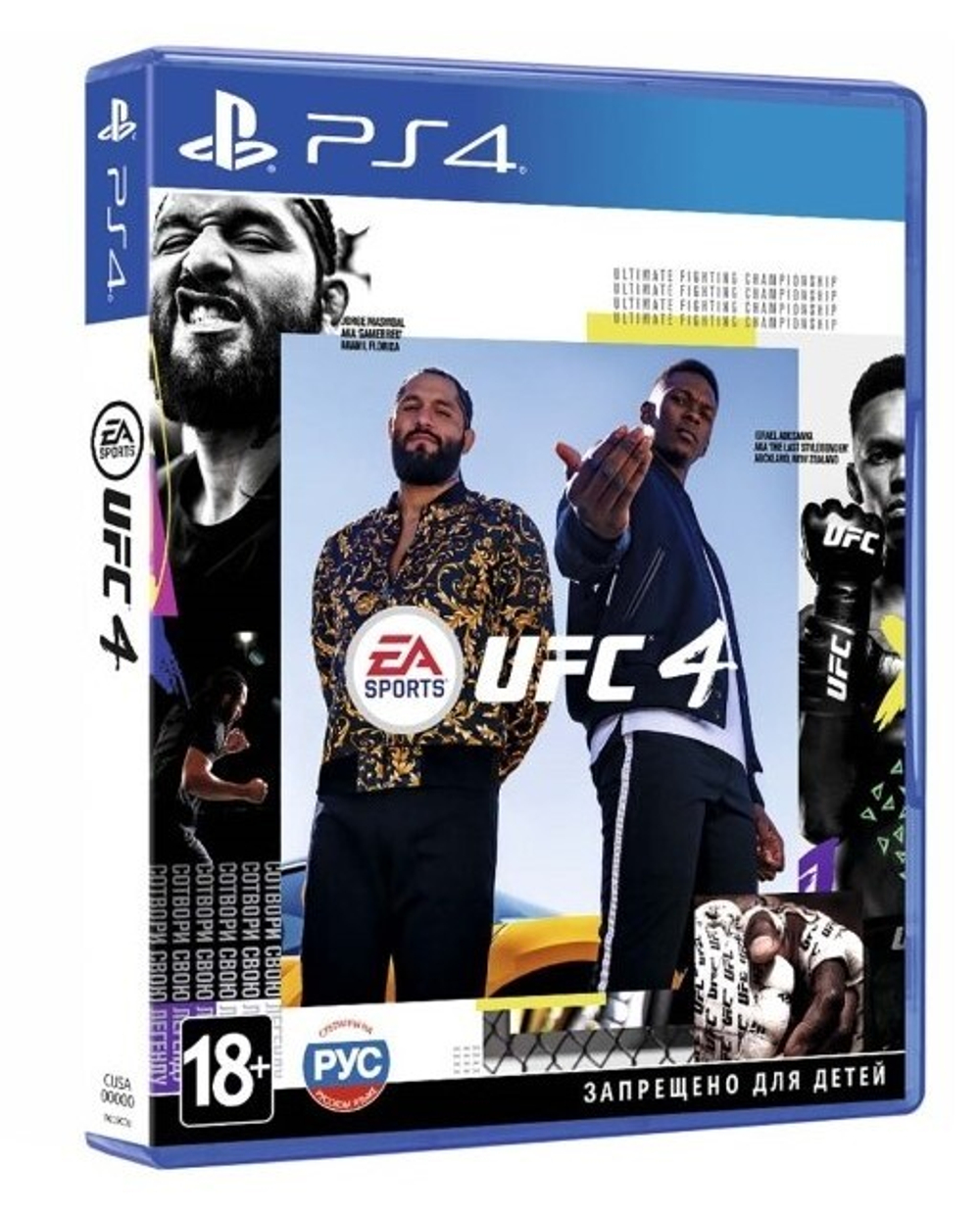 UFC 4 Sony PS4
