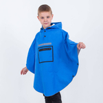 Дождевик детский голубой Gamp Cloudy