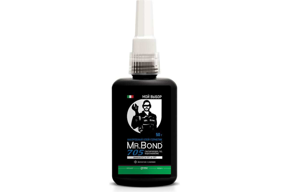 Клей-герметик анаэробный, демонтаж с усилием, 50г.  Mr.Bond 705  0302