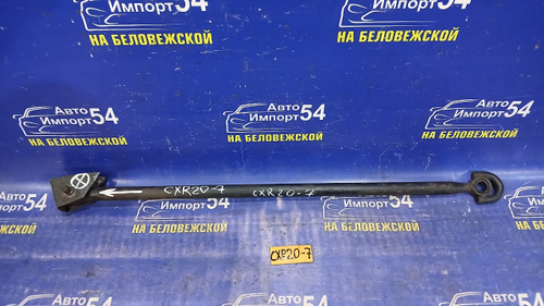 Тяга задняя поперечная TOYOTA ESTIMA 1995