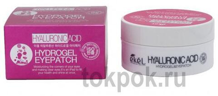 Гидрогелевые патчи для глаз Ekel Peptid-7 Hydrogel Eye patch, 60 шт