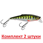 Воблер рыболовный плавающий KLOSS 70mm, цвет 048, 1 штука