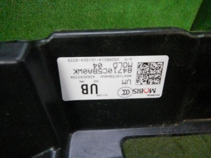 Торпедо KIA Sorento 3 Prime (2014-2020)