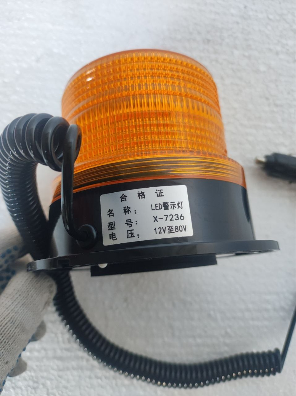 Проблесковый маячок на магните LED светодиодный 12-24V для перевозки негабарит опасный груз