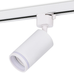 Светильник трековый, поворотный, GU10, D55хH155мм, IP20, белый, без лампы