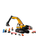 LEGO City 60420 Лего «Жёлтый строительный экскаватор» — техника для работ на стройке 60420_УЦЕНКА