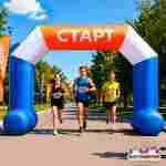 Спортивная арка старт-финиш «Вперёд», 5×3×3,5 м