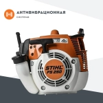 Триммер бензиновый STIHL FS 250 2-х тактный 2.2 л.с., захват 230 мм, 41342000432