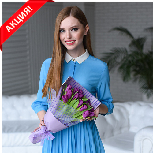 Купить Букет 15 пурпурных тюльпанов «‎Таинство»