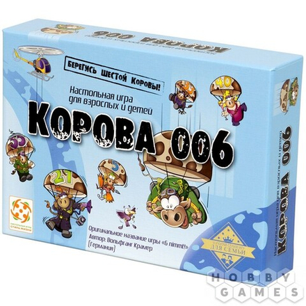 Настольная игра "Корова 006"