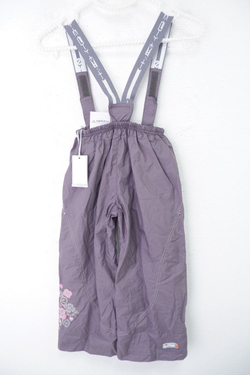 Брюки "Шалуны" дымчатые на 5 лет, новые