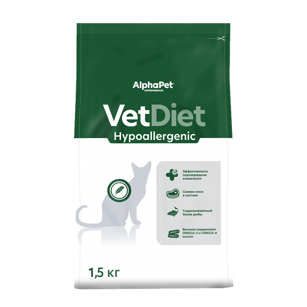 Сухой диетический корм AlphaPet VetDiet HYPOALERGENIC для взрослых кошек и котов при пищевой аллергии и непереносимости ингредиентов