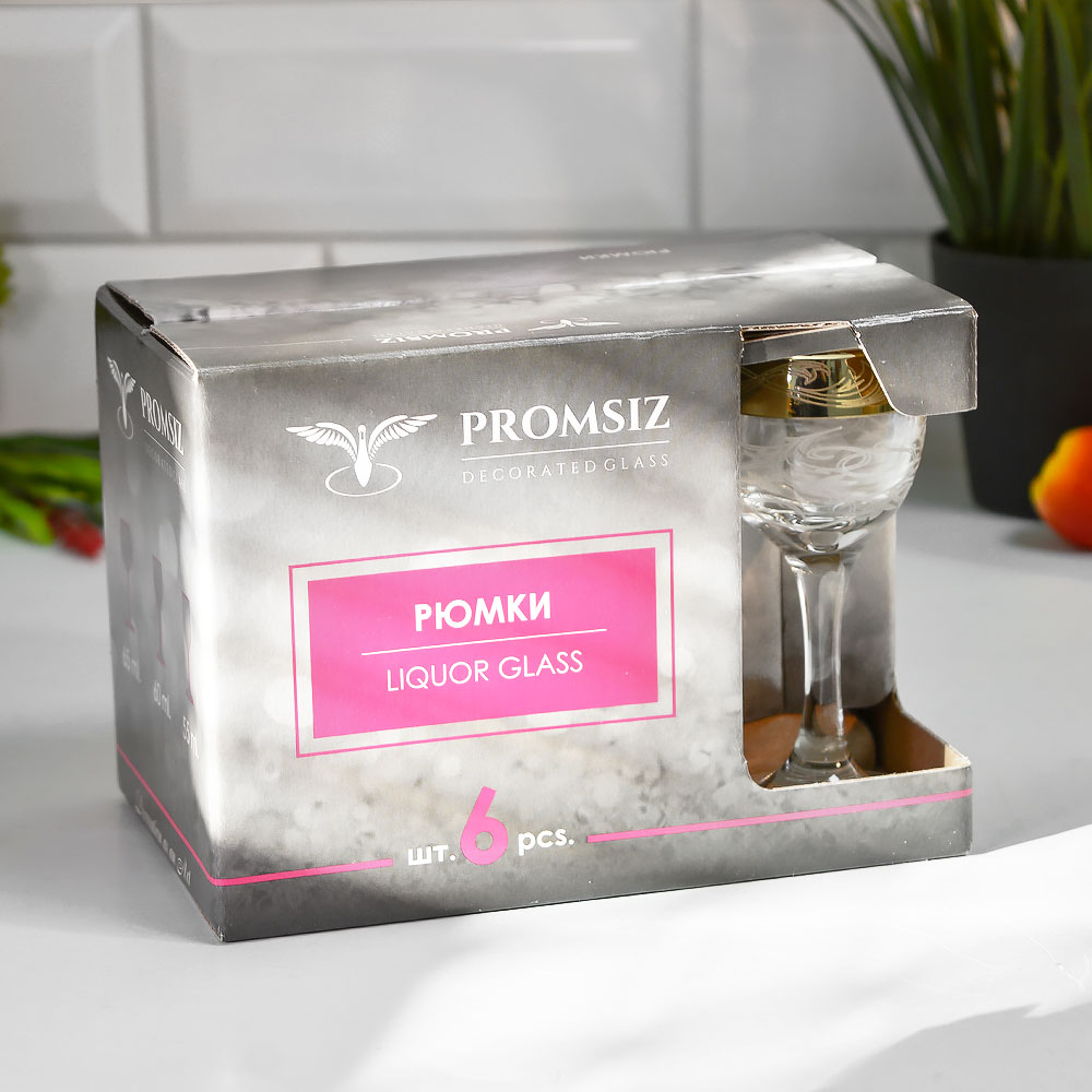 Набор рюмок 6шт 60мл "Настроение"