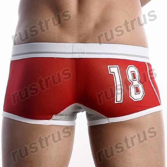 Мужские трусы хипсы красные Superbody 18