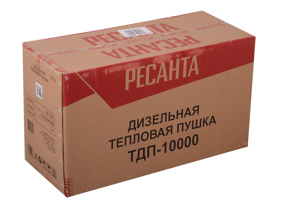 Дизельная теплопушка Ресанта ТДП-10000