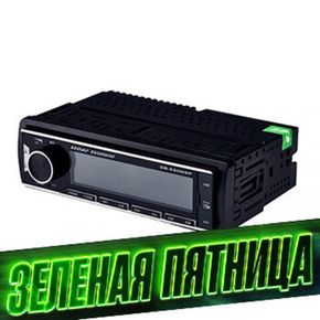 Скидки на головные устройства