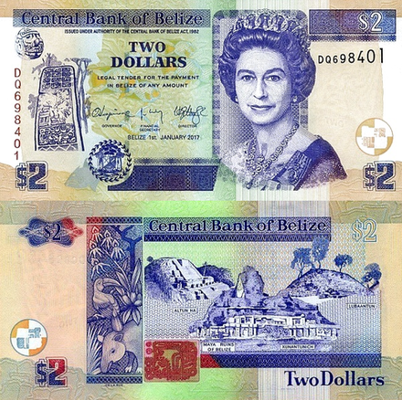 Белиз 2 доллар 2003-2021 Руины майя в Белизе UNC