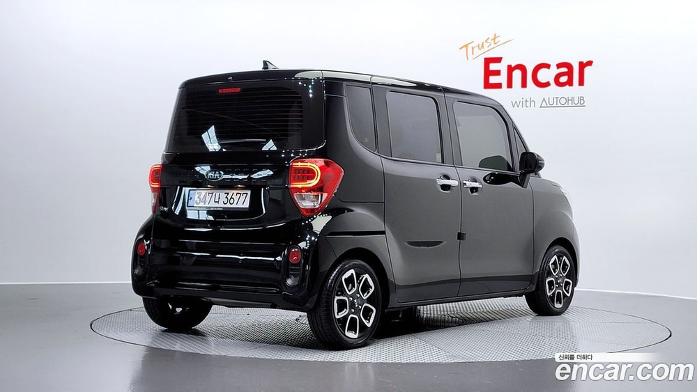 Kia The New Ray Signatures (04.2021)