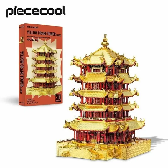 YELLOW CRANE TOWER(Large) HP237-GR