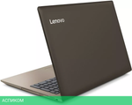 Ноутбук Lenovo IdeaPad 330-15IGM (81D100HWRU)