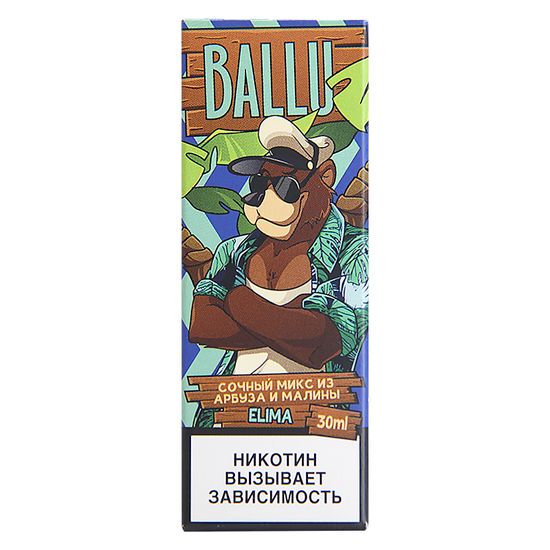 Жидкость Ballu (30 мл, 20 мг SALT) Elima