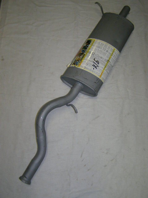 Глушитель /1119/ хетчбэк (Автоглушитель)