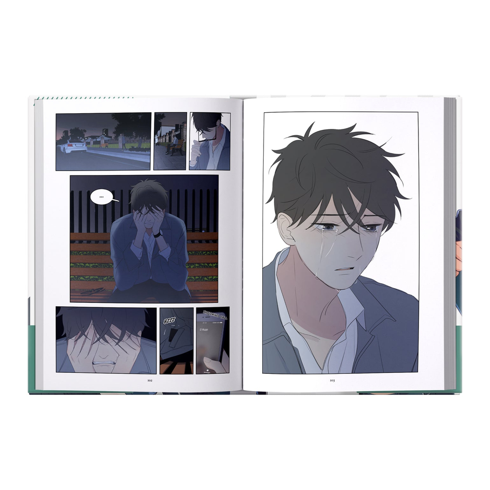 Комплект "Here U Are 1-3" (Английское издание)