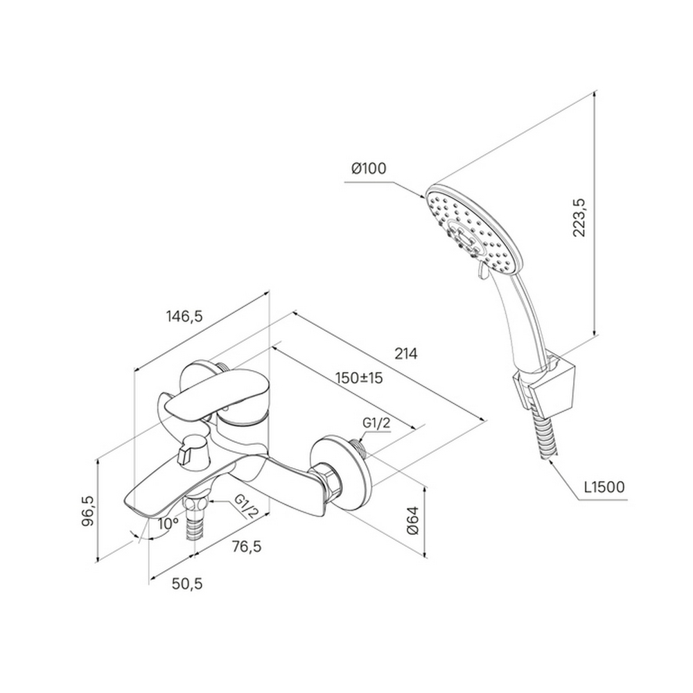 Смеситель для ванны 35к Milardo RORBL00M02 "Rora" с душ. аксессуарами, ЧЕРНЫЙ матовый