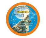 Пули "Шмель" Повышенной точности кал. 4,5мм 0,61 гр 400 шт