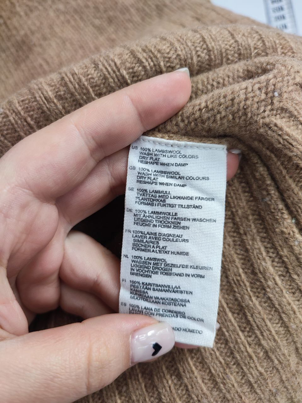 Жилетка H&M шерстяная 44 размер