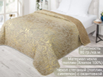 Покрывало на кровать, стеганое, поплин с размерами 215х220