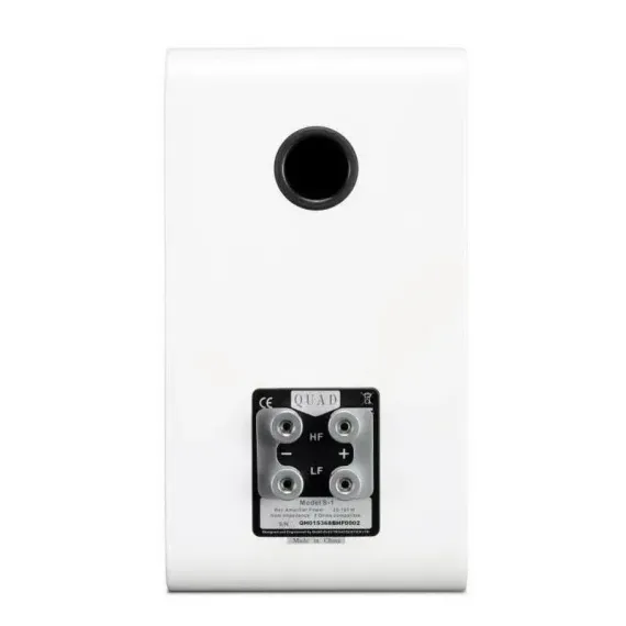 Quad S-1 Piano White