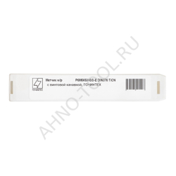 Метчик м/р М16х2,0 Р6М5К5/HSS-E DIN376 TiCN, с винтовой канавкой, ТОЧИНТЕХ