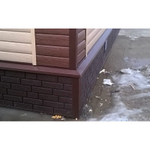 Планка отлива цокольного с покрытием Полиэстер, толщина 0,45 мм, цвет RAL 5021