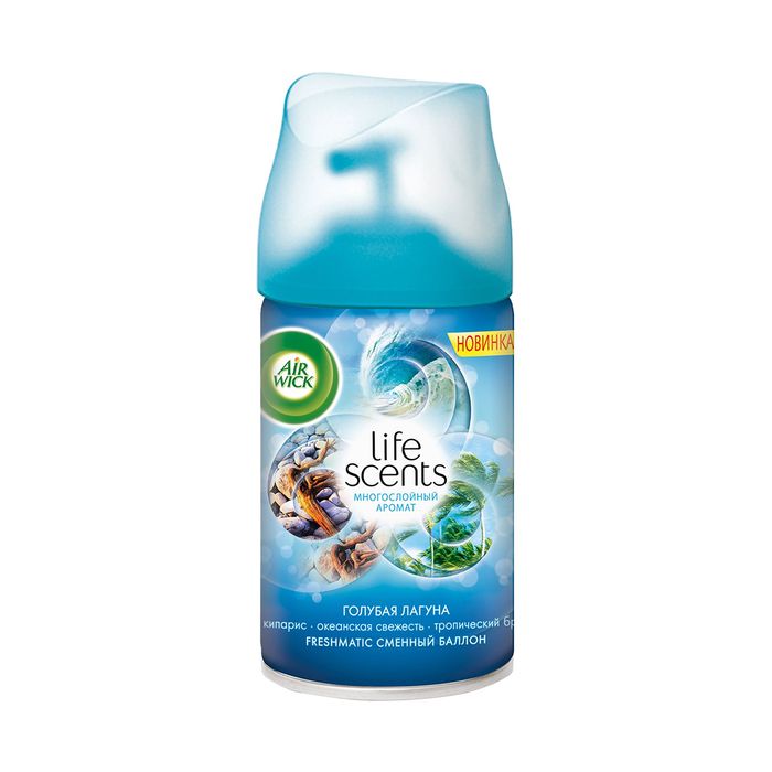 AirWick Freshmatic LifeScents сменный баллон «Голубая лагуна»