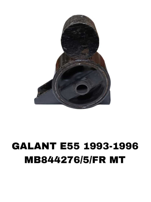 ПОДУШКИ ДВИГАТЕЛЯ GALANT E55 93-96