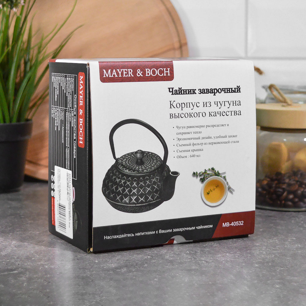 Чайник заварочный 0,64л чугунный с фильтром, MB 40532