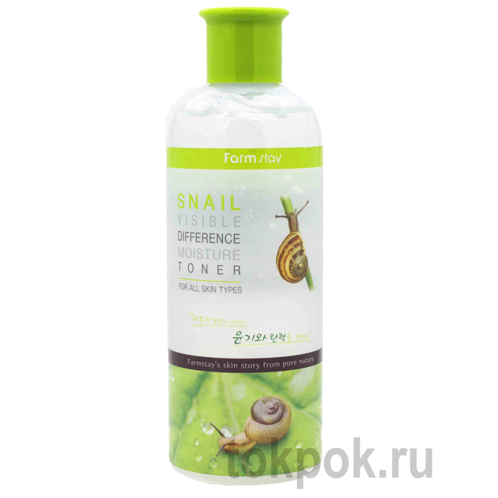 Тонер для лица Farm Stay Snail Visible Difference Moisture Toner, 350 мл