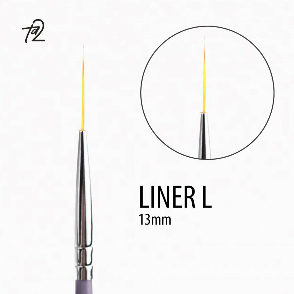 Та2 Кисть Liner L (13мм)