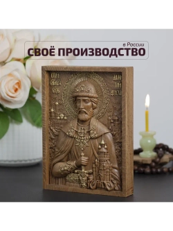 Дмитрий Донской святой благоверный князь, икона из бука
