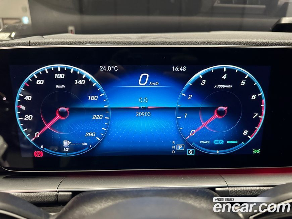 Mercedes-Benz GLE-Class W167 GLE450 4MATIC (04.2023)