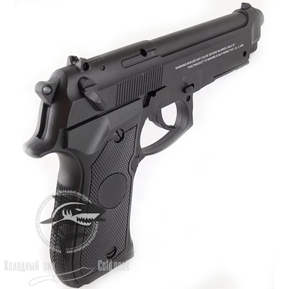 Пневматический пистолет Stalker S92ME (Беретта 92)