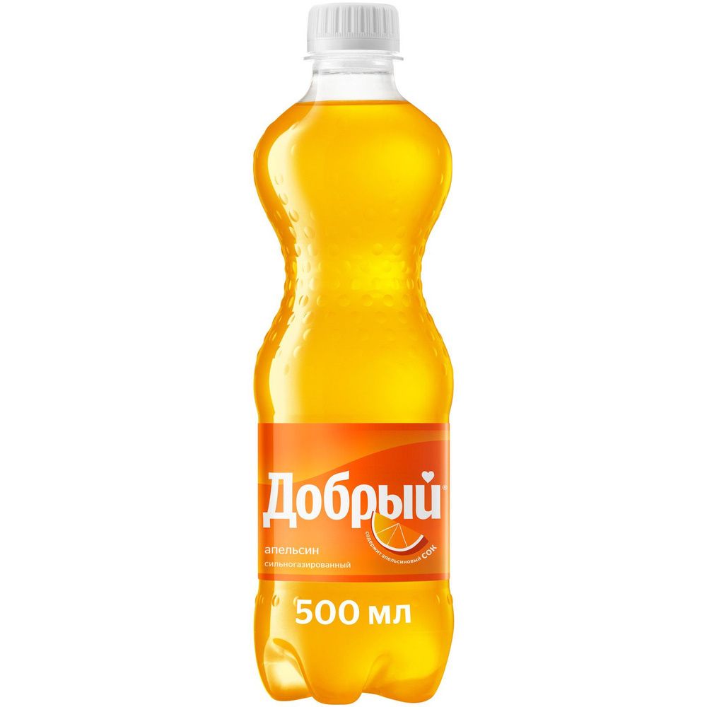 Газ напиток Добрый, апельсин, 0,5 л