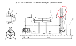 Д506 00.00-30 Труба дымовая