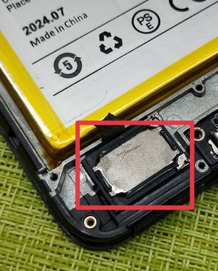 Музыкальный (полифонический,нижний)