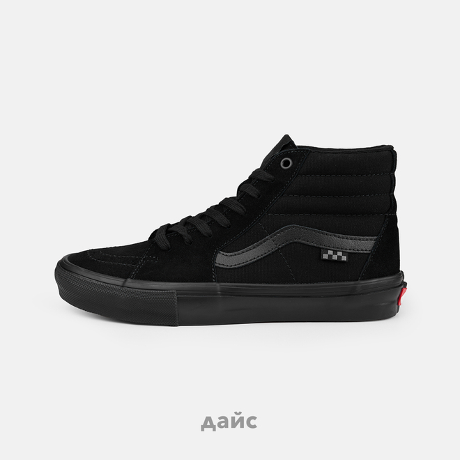 Кеды Vans Skate SK8-Hi