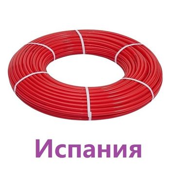 Труба Smart Install 16x2.0 мм. из сшитого полиэтилена PE-Xa/EVOH красная бухта 200 м. (Испания)