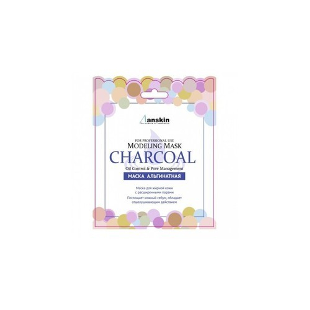 Альгинатная маска с древесным углем ANSKIN Charcoal Modeling Mask, 25 g