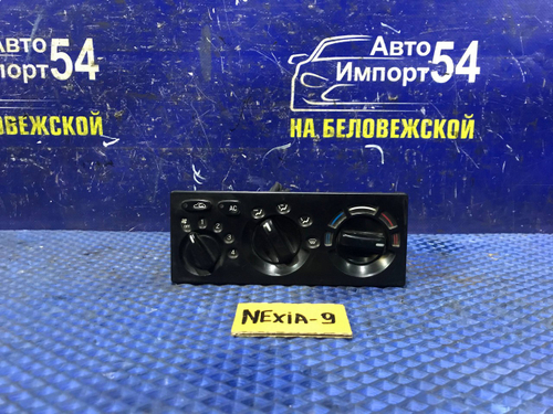 Блок управления климат-контролем DAEWOO NEXIA 2011
