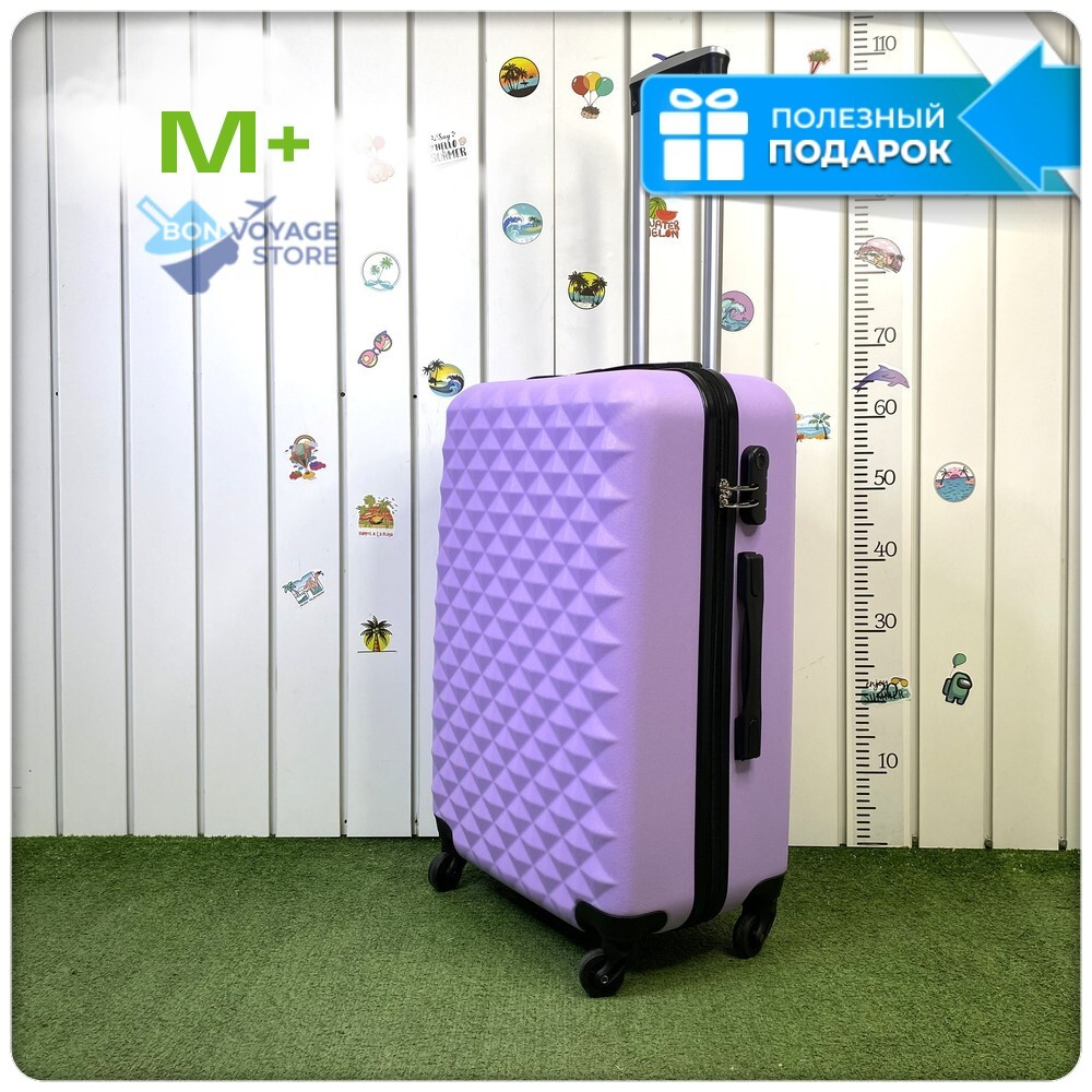 Средний чемодан L'Case Phatthaya, лиловый